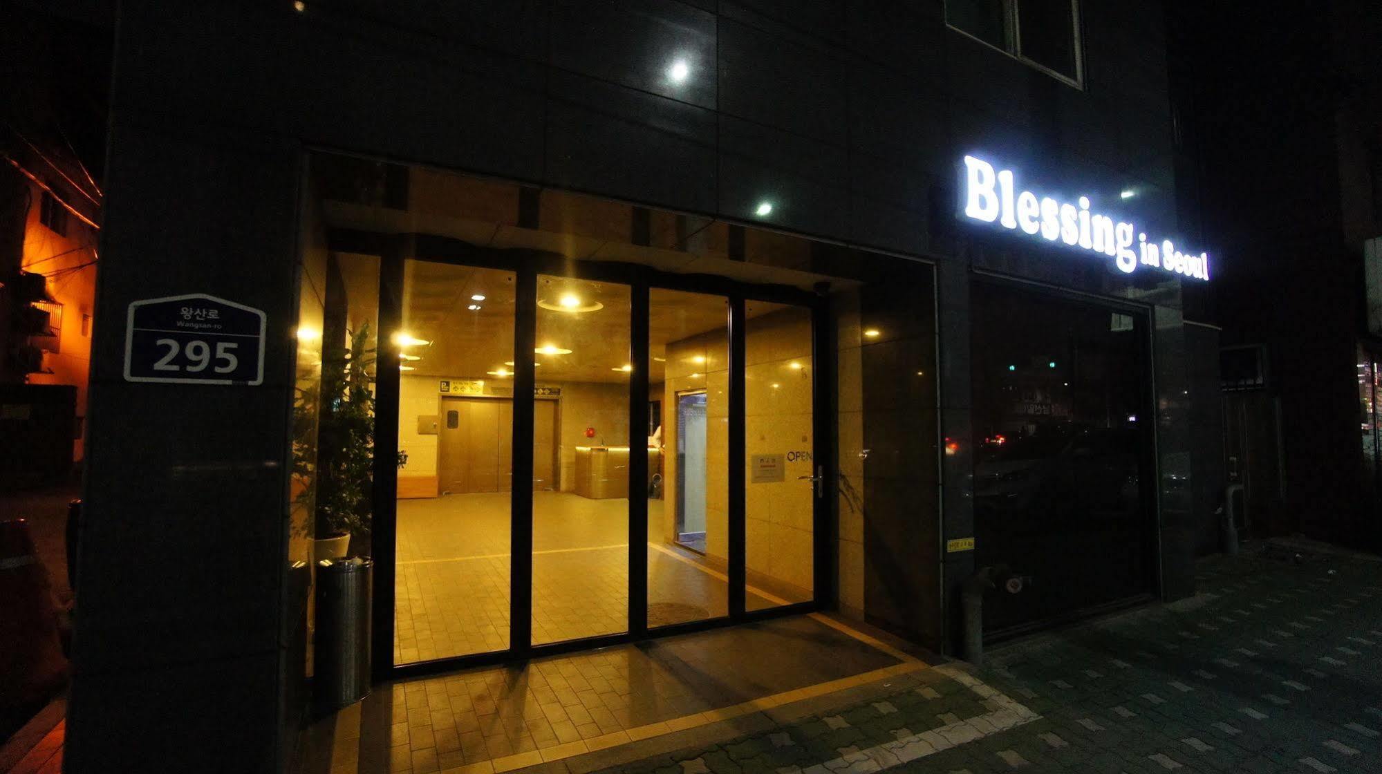 Blessing In Seoul Residence Esterno foto